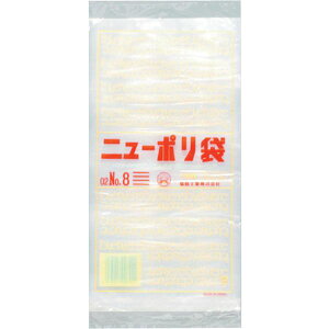 y[J[݌ɂz H()  j[| 02 No.8 0449210 HDX