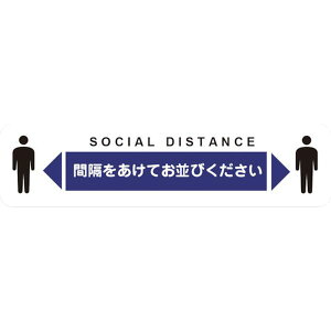 �y���[�J�[�݌ɂ���z KGSDSWT400100HITO �ϐ����� �ϐ� �\�[�V�����f�B�X�^���X�΍� �t���A�U���V�[�gC-1 KG-SDS-WT400*100HITO HD�X