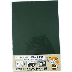 y[J[݌ɂz ()_Ch[ng _Ch[ng }OlbgV[g 200×300 ubN 10177705 HDX