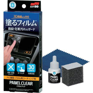 y[J[݌ɂz ()\tg99R[|[V \tg99 ԓpN[i[ [sA plNA 02190 HDX