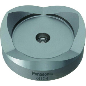 y[J[݌ɂz pi\jbN()GNgbN[NX Panasonic ||dǗpp`Jb^[ 104 EZ9X347 HDX