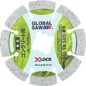 y[J[݌ɂz GDSXS105 ()gL gL O[o\[RN[gp_ChJb^[ GDS-XS-105 HDX