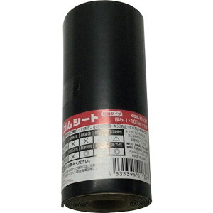y[J[݌ɂz KGR1112T ()  VRS[(St) 1×100×1000mm KGR-1112T HDX
