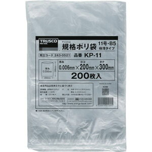 y[J[݌ɂz KP13 gXRR() TRUSCO Ki|(ɔ^Cv) 13 200 KP-13 HDX