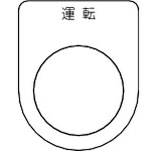 �y���[�J�[�݌ɂ���z P2525P �g���X�R���R(��) TRUSCO �X�C�b�`���� �^�] �� ��25.5(5������) P25-2-5P HD�X