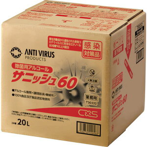 y[J[݌ɂz V[oCGX() V[oCGX AR[ TjbV6020L T30332 HDX