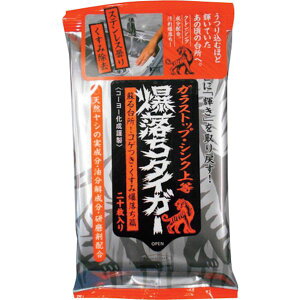 y[J[݌ɂz 000903 ()R[[ R[[JZC KXgbvEVN㓙^CK[20 00-0903 HDX