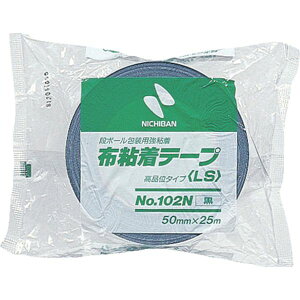 【メーカー在庫あり】 102N650 ニチバン(株) ニチバン 布粘着テープ102N黒50mmX25m 102N6-50 HD店