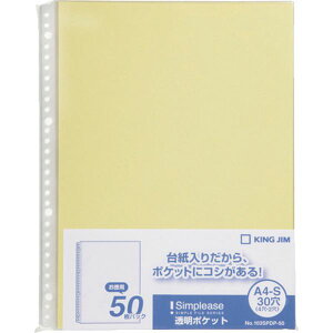 y[J[݌ɂz 103SPDP50YELLOW ()LOW LOW Vv-Y|Pbg50P  (50) 103SPDP-50YELLOW HDX