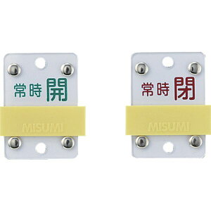 �y���[�J�[�݌ɂ���z �X���C�h���o���u�J�D �펞�J(��)�̏펞��(��) ��15-105C 50×35mm ���r 165308 HD�X