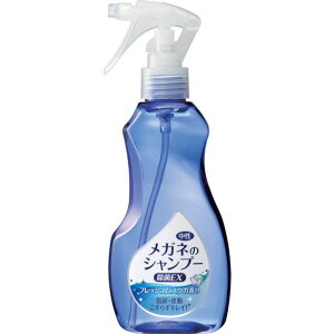 �y���[�J�[�݌ɂ���z (��)�\�t�g99�R�[�|���[�V���� �\�t�g99 ���K�l�̃V�����v�[����EX �t���b�V�����X�N�̍��� 20207 HD�X