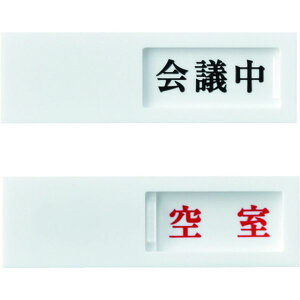 y[J[݌ɂz XCh\v[g c̋ hA-40(2) 40×130mm AN 206012 HDX