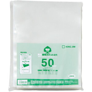 y[J[݌ɂz 20750 ()LOW LOW JIM Đ|Pbg A4^e^ 50|Pbg 50 2 207-50 HDX