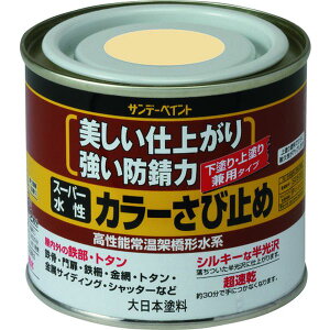 y[J[݌ɂz Tf[yCg() Tf[yCg X[p[J[ю~  200M 258093 HDX