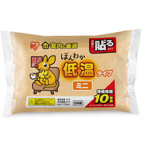 y[J[݌ɂz ACXI[}() IRIS 206039 ق킩ቷJC~j 10 275075 HDX