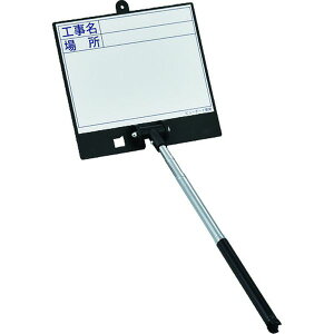 y[J[݌ɂz LkzCg{[h(Bep) HEꏊ {[hF170×180mm VtgF200`550mm 289104 HDX