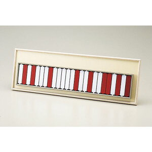 y[J[݌ɂz ]D|(25p) ԁ̔ ]l[2531-A 215×645mm D2t 303011 HDX