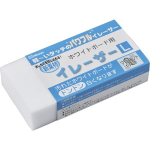 y[J[݌ɂz zCg{[hpC[U[() C[U[WE-01 140×70mm }Olbgt 327130 HDX