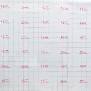 y[J[݌ɂz 37121M nH() ^x ሳ}`JbgV[g(1mJbgi) AC300V/DC750Vȉp 371-2-1M HDX