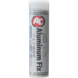�y���[�J�[�݌ɂ���z ���G���W�j�A�����O(��) �� Aluminum Fix 5051 HD�X