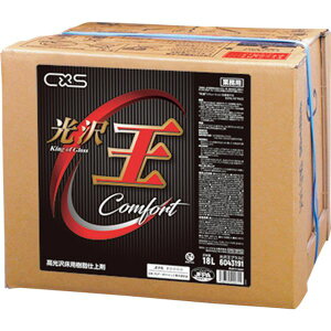 y[J[݌ɂz V[oCGX() V[oCGX pbNX 򉤃vXC18L 6043191 HDX