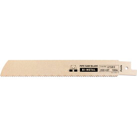 【メーカー在庫あり】 アサダ(株) アサダ パイプソーのこ刃 バイメタル 200×6山 5本入り 61510 HD店