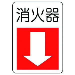 y[J[݌ɂz 82577 jbg() jbg hΕWΊE GRj{[h 300×225 825-77 HDX