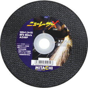 �y���[�J�[�݌ɂ���z �ؒf�u�� �j���[���[�U�[X 125×1.3×��15 10������ NEWLASERX125X15 HD�X