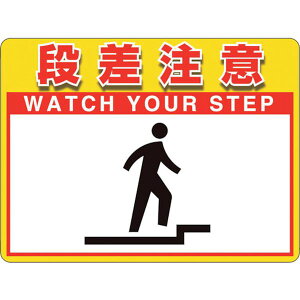 �y���[�J�[�݌ɂ���z 83642 ���j�b�g(��) ���j�b�g ���j�s�^ �i������ (OA�t���A�p) 836-42 HD�X