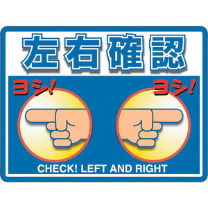 �y���[�J�[�݌ɂ���z 83644 ���j�b�g(��) ���j�b�g ���j�s�^ ���E�m�F (OA�t���A�p) 836-44 HD�X