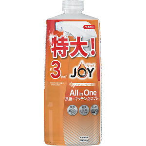 y[J[݌ɂz WC ALLinONE H{Lb` AXv[ tbVVgX̍ lߑւ 3 690ml 898935 HDX