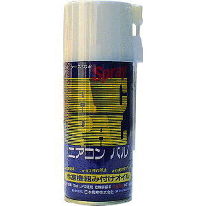 y[J[݌ɂz AP180 BBKeNmW[Y() BBK Ⓚ@gݕtIC GARp AP-180 HDX