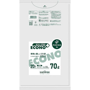 y[J[݌ɂz {TjpbN() TjpbN GRmvXmN[70L20^Cv CE70 HDX