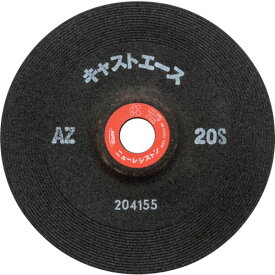 【メーカー在庫あり】 重研削用砥石 キャストエース 180×6×22 AZ20S 25枚入り CTA1806AZ20S HD店