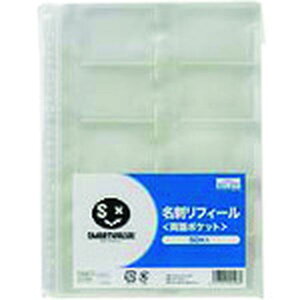 y[J[݌ɂz vX() JTX 861277)h|PbgtB[ 50 D069J D069J HDX