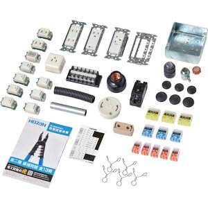 �y���[�J�[�݌ɂ���z DK55 �z�[�U��(��) HOZAN ����d�H�������K�p ���Z�b�g DK-55 HD�X