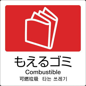 y[J[݌ɂz DS2475102 ()eg eg ʃx A-10 4   DS-247-510-2 HDX