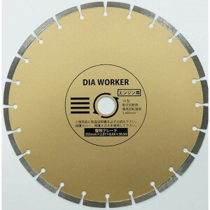 y[J[݌ɂz DAW14HBL O_ChH() O DIA WORKER u[hBLADE 355×30.5 DWA-14HBL HDX