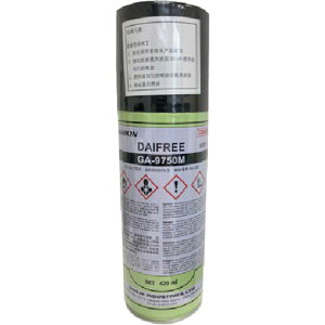 �y���[�J�[�݌ɂ���z GA9750M �_�C�L���H��(��) �_�C�L�� �_�C�t���[ GA-9750M GA-9750M HD�X