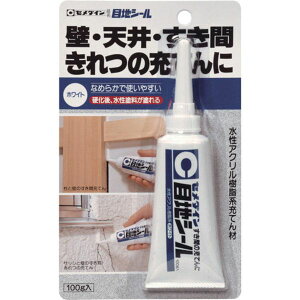 y[J[݌ɂz HJ137 Z_C() Z_C ڒnV[ zCg 100g/uX^[ HJ-137 HJ-137 HDX