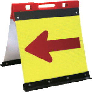 �y���[�J�[�݌ɂ���z JHGO450PK ���S����(��) ANZEN �����w���� �K���o�����w���� �܂肽���ݎ� 450��450 �C�G���[ JHGO-450PK HD�X