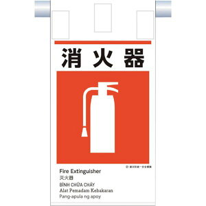 y[J[݌ɂz KE622 ()H[  Жh ݉W(5)wΊx KE-622 HDX