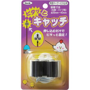 �y���[�J�[�݌ɂ���z KMC26 (��)�� �� �s�^�b�ƃL���b�` KMC-26 HD�X