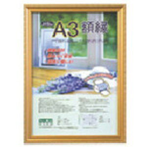 y[J[݌ɂz KWP40 iJoV() iJoV yʊz(LPV)pbN/A3 KWP-40 HDX