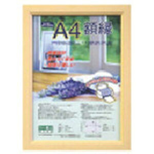 y[J[݌ɂz KWP53 iJoV() iJoV yʊz(LW)pbN/A4 KWP-53 HDX