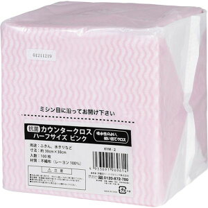 y[J[݌ɂz KYM2 ɓ[eCN() IRL RۃJE^[NX sN n[tTCY KYM-2 HDX