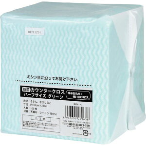 y[J[݌ɂz KYM4 ɓ[eCN() IRL RۃJE^[NX O[ n[tTCY KYM-4 HDX