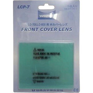 �y���[�J�[�݌ɂ���z LCP7 �R�{���w(��) YAMAMOTO LC-700/800�p�O���ւ������Y 5������ LCP-7 HD�X