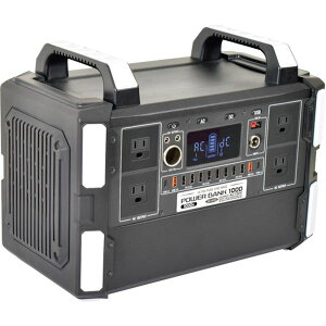【メーカー在庫あり】 LPER1000L 日動工業(株) 日動 ポータブル電源 パワーバンク1000 LPE-R1000L HD店