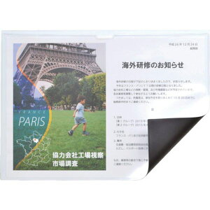 y[J[݌ɂz MCARDA3M ()}OGbNX }OGbNX }OlbgJ[hP[X  A3 MCARD-A3M HDX